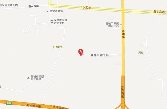 白水印象