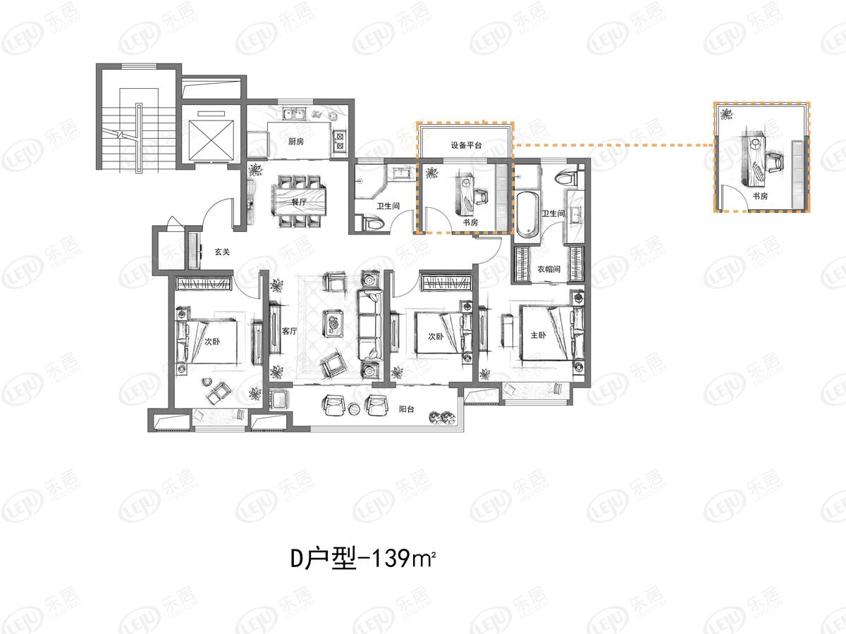 富力御湖半岛d户型户型图