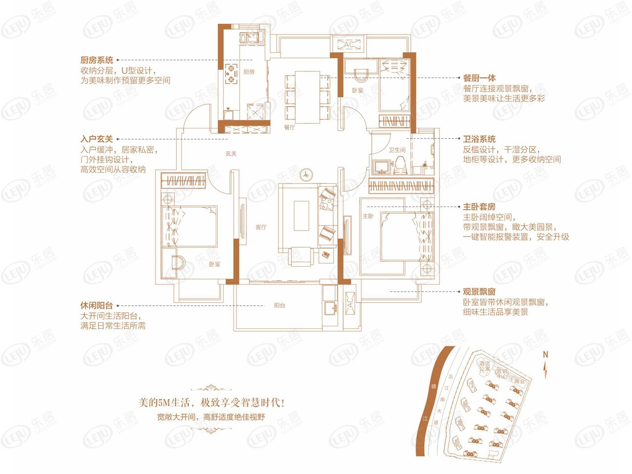 美的悦江府f户型户型图