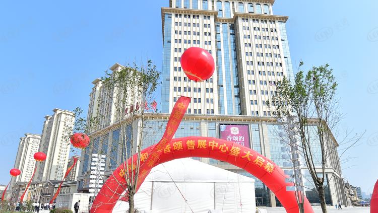 中景大厦_衡水中景大厦楼盘详情-衡水乐居