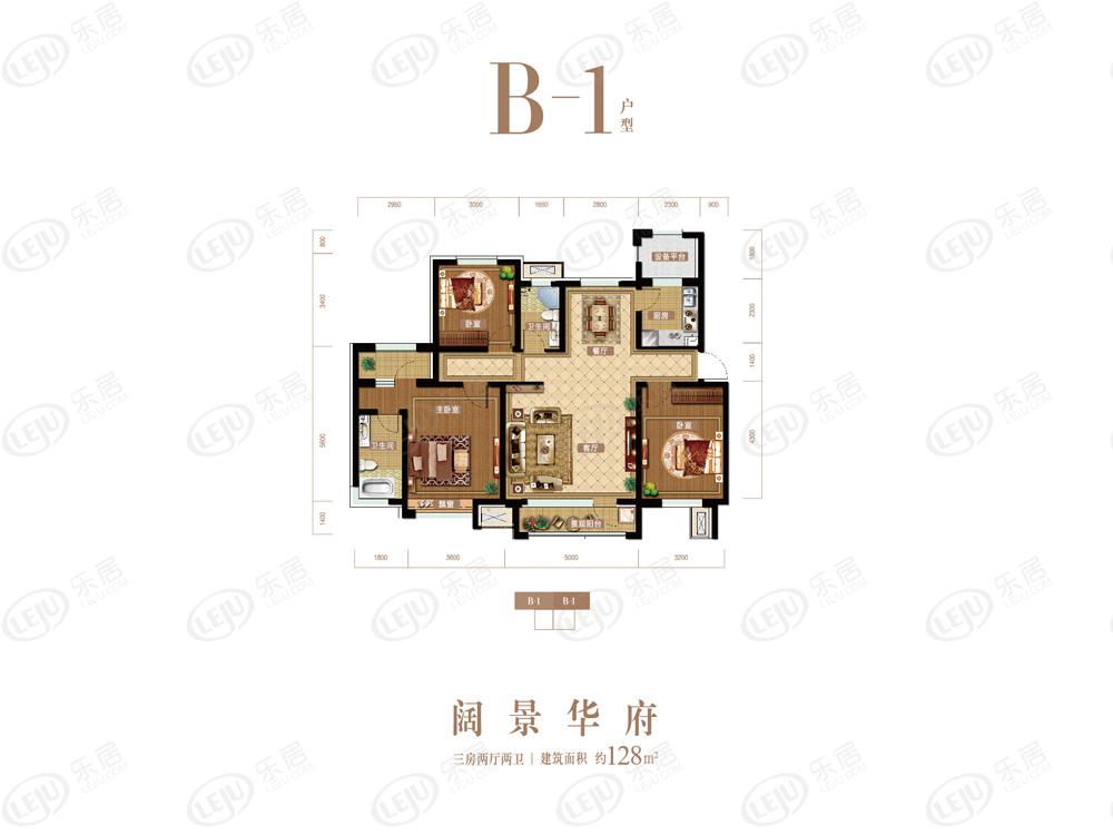 栾城天山熙湖b-1户型户型图