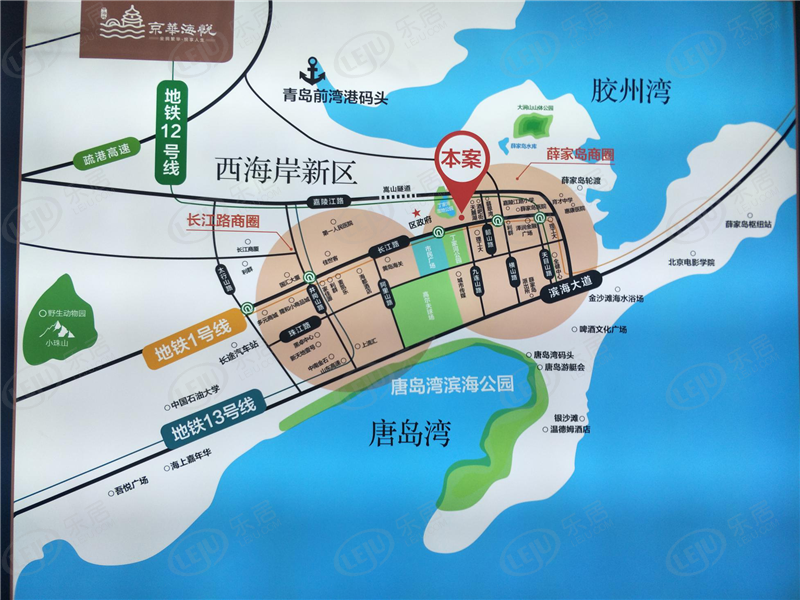 南临核心干道长江路,北靠嘉陵江路,东靠衡山路,西近区,地理位置