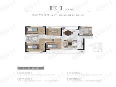 国投襄阳院子4室2厅2卫户型图
