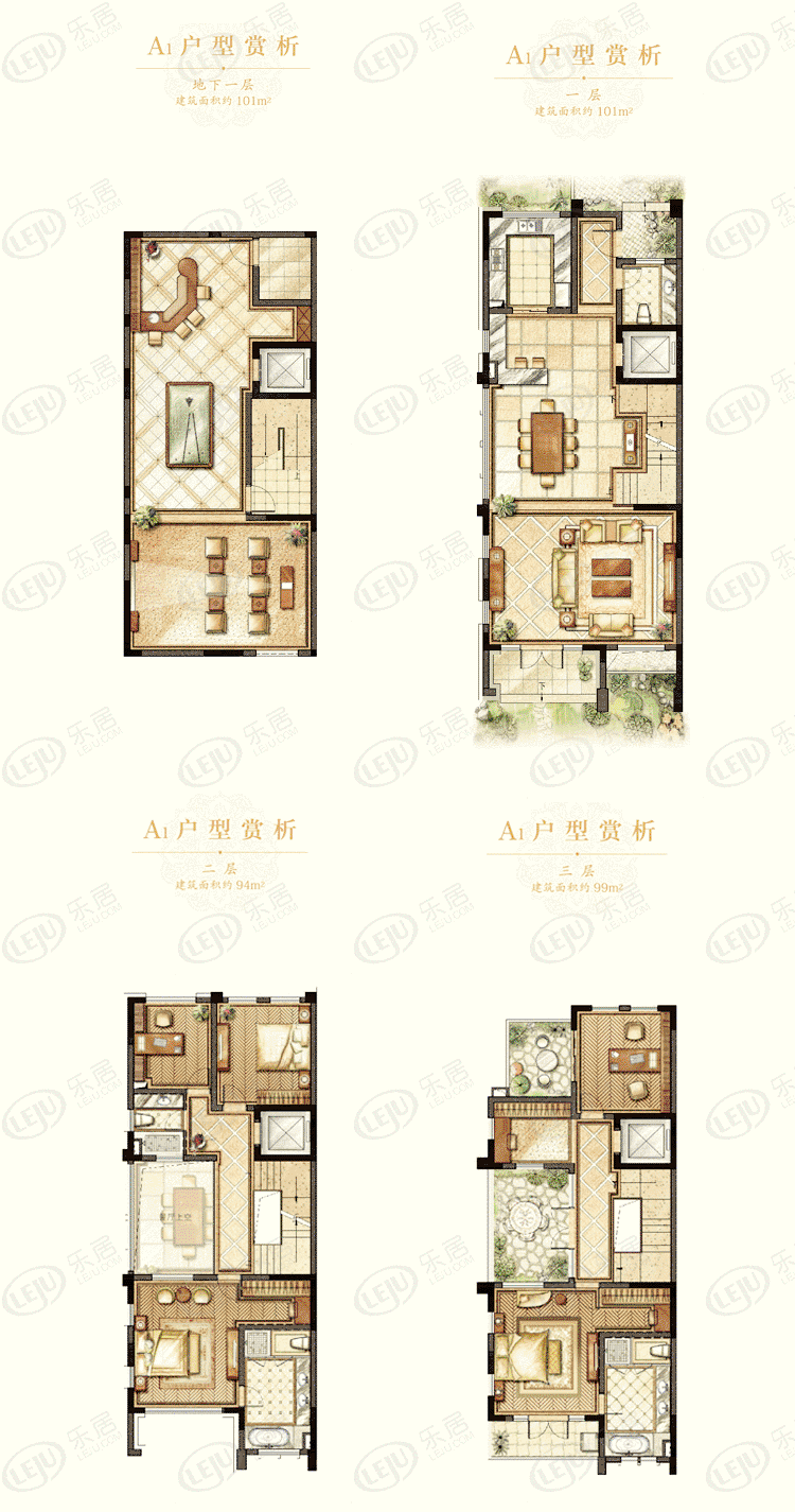 碧桂园滨湖湾a1户型户型图