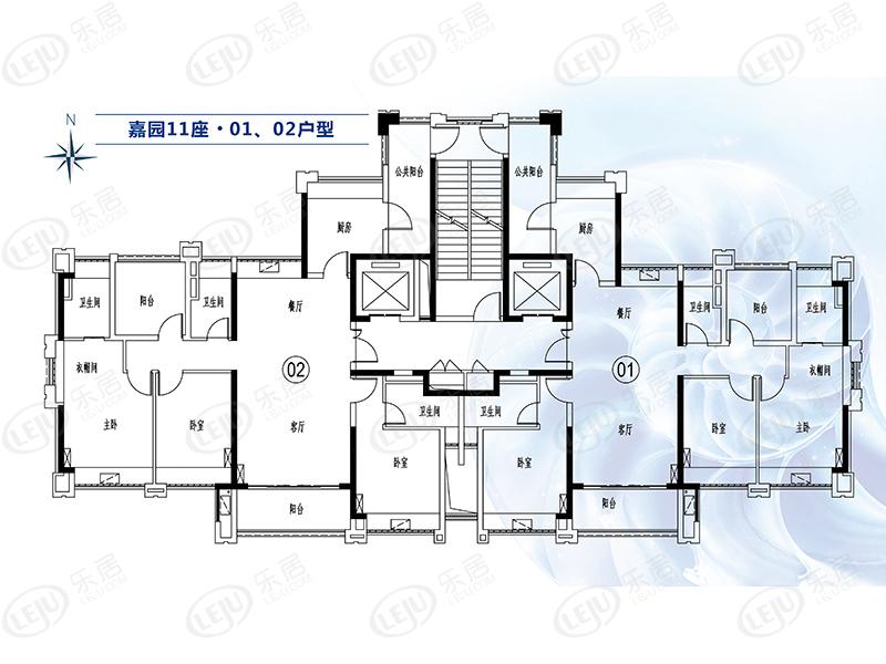 怡翠尊堤嘉园11座01,02户型户型图