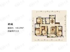 宝鸡宏运海河湾4室2厅3卫户型图