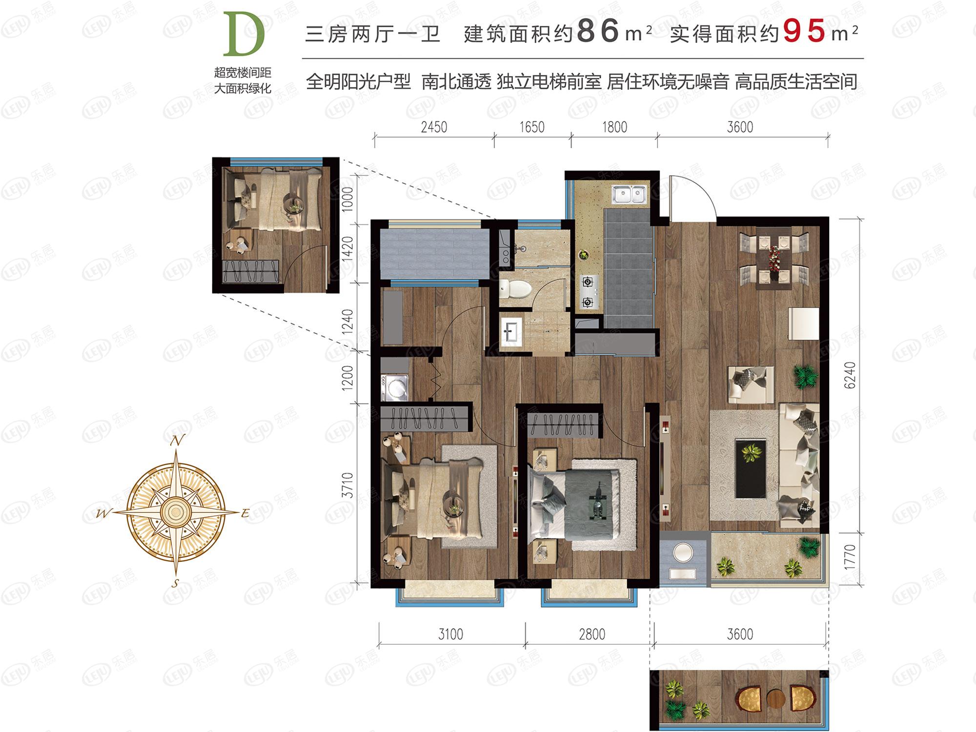 第一国际新区3室2厅1卫户型图 - 烟台乐居