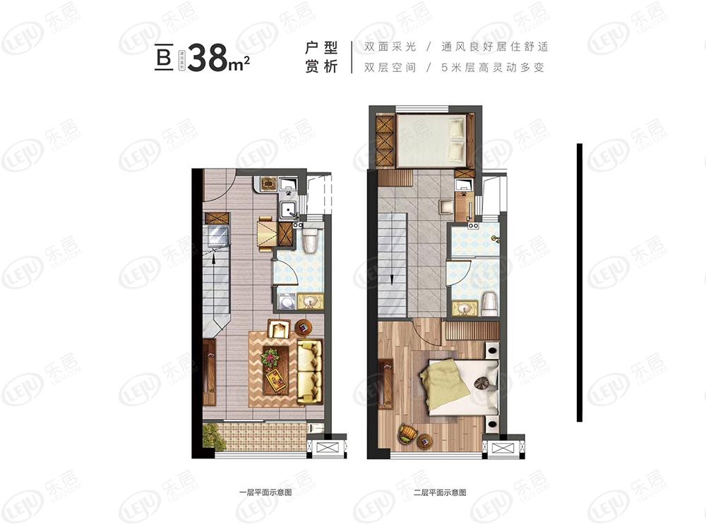 祥禾公社b-38㎡户型图