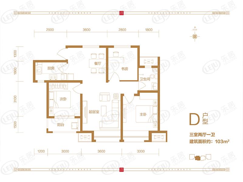 泰昌·悦湖庄园d户型户型图