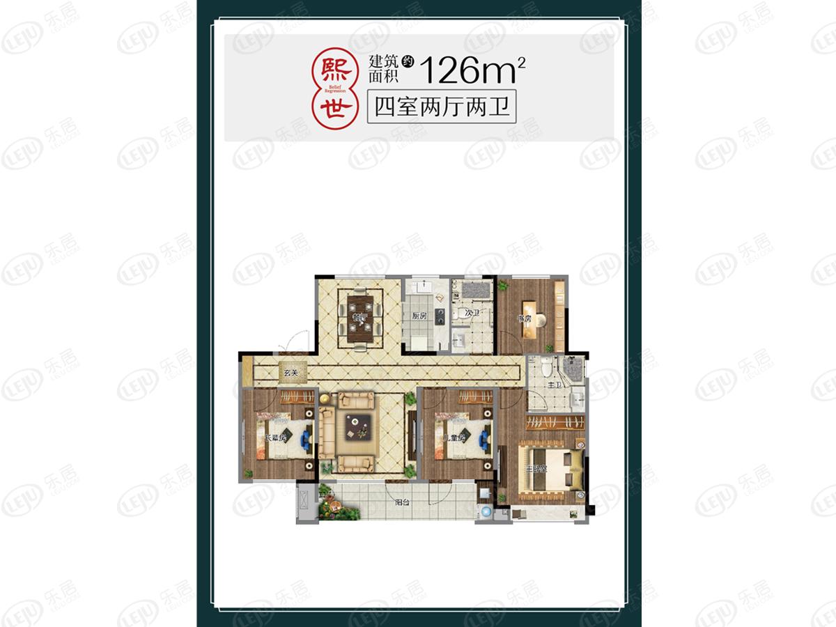中南熙悦熙世户型户型图