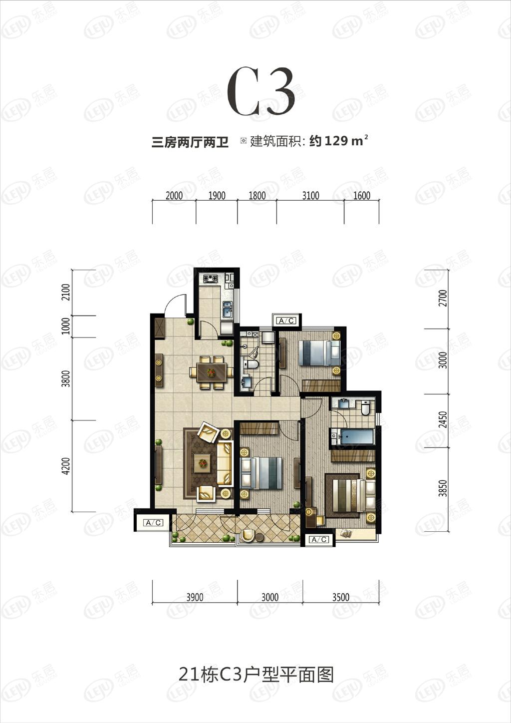 华润威海湾九里21栋c3户型户型图