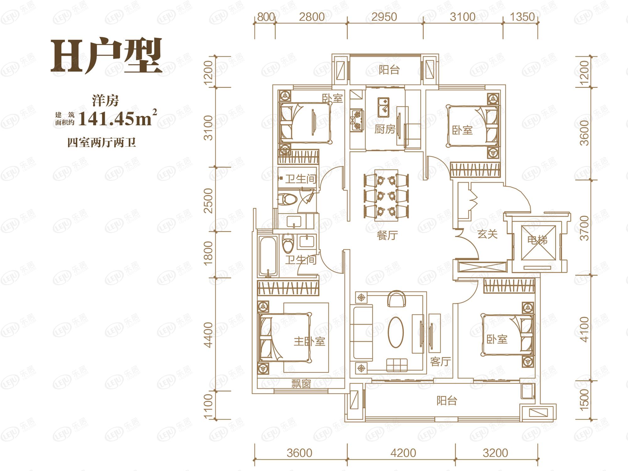 中梁·首府壹号院h户型户型图