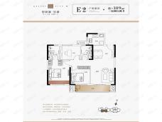 武汉楼盘>江岸楼盘>星悦城六期玺樾> 建面约109㎡ 采光充足户型方正