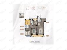 苏宁悦城4室2厅2卫户型图