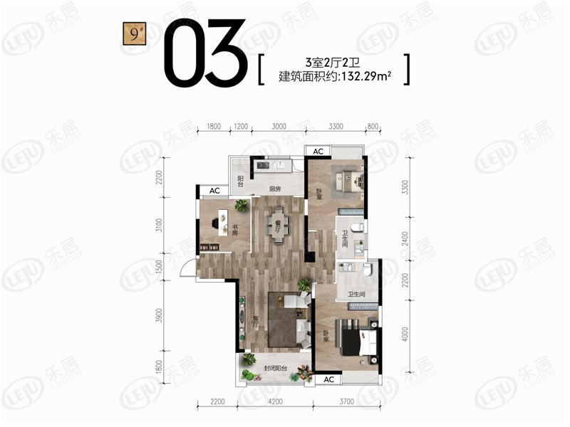 华晨藏龙湾3室2厅2卫户型图 - 株洲乐居
