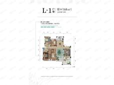 临空香廷5室2厅2卫户型图