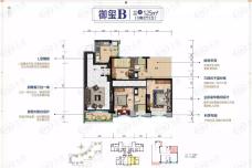 碧桂园·天玺湾3室2厅2卫户型图