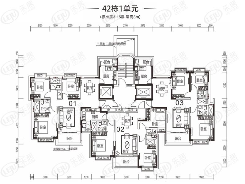 恒大雅苑42栋1单元03户型户型图