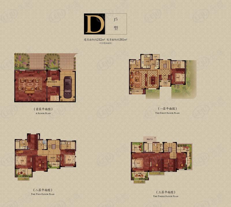 景瑞望府别墅d户型 建筑面积约242平米,实享面积约361平米户型图