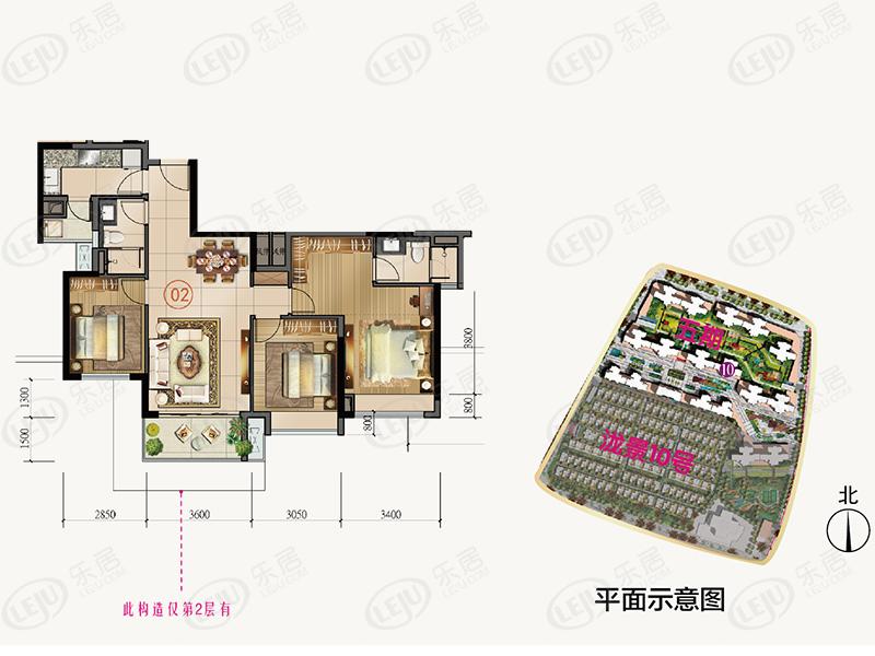 合景新鸿基泷景泷景五期10座02户型户型图