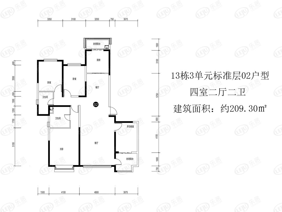 恒大绿洲4室2厅2卫户型图 - 衡水乐居
