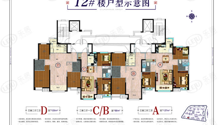 恒大珺庭_赤峰恒大珺庭楼盘详情-赤峰乐居