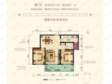 海澜湾3室2厅2卫户型图 - 宝鸡乐居