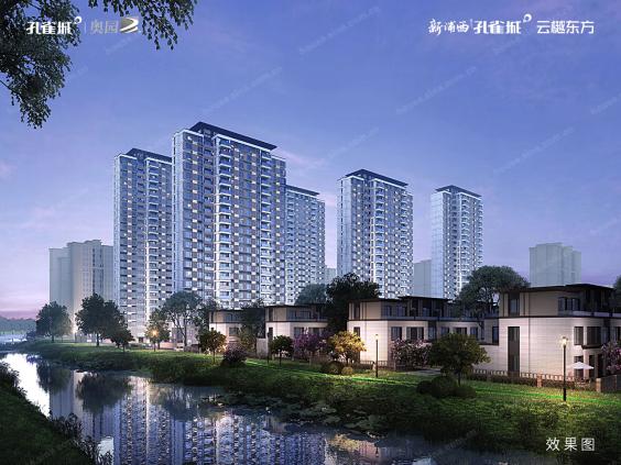 新浦西孔雀城云樾东方