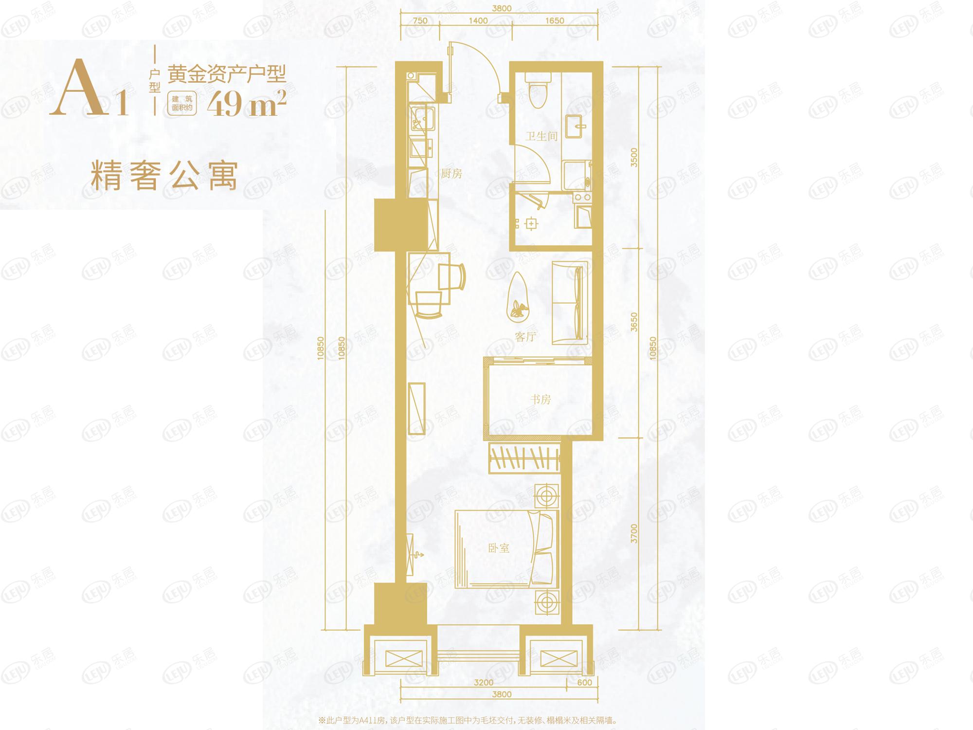 华发新天地1室1厅1卫户型图 - 包头乐居