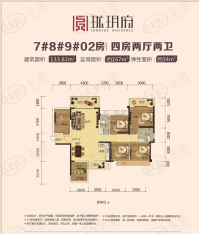 珑玥府_钦州珑玥府楼盘详情-钦州乐居