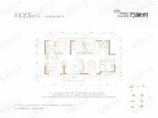 万象府4室2厅2卫户型图