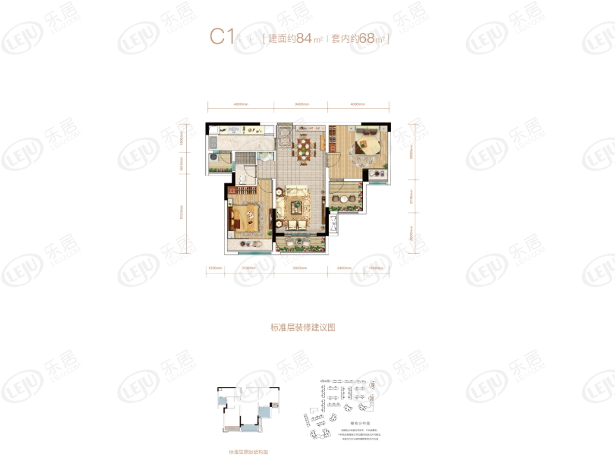 千江凌云c1户型户型图