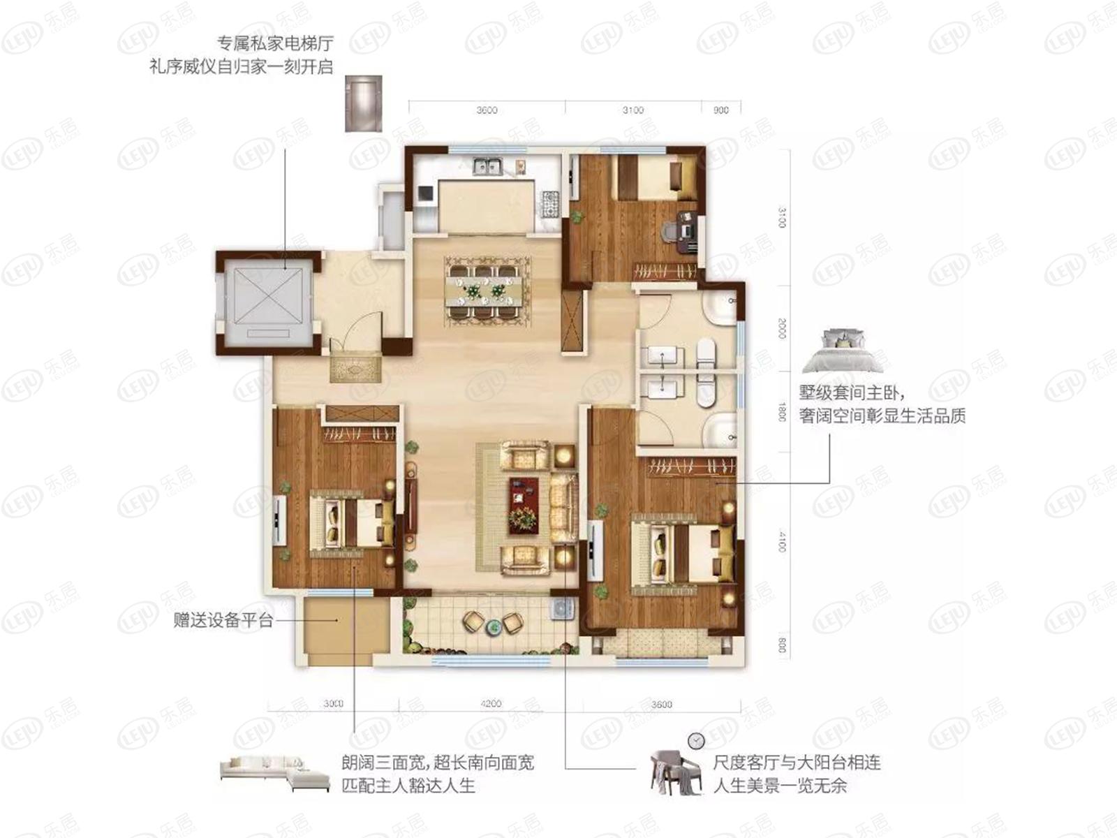 滨河花园3室2厅2卫户型图 - 德州乐居