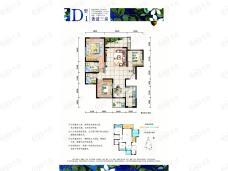 启华金色夏威夷d户型图