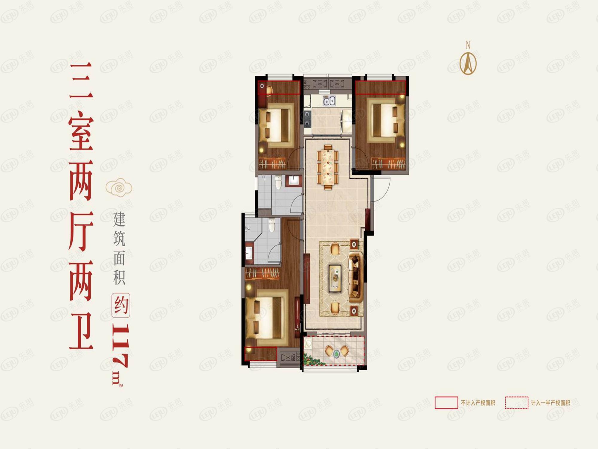清能正荣府a1户型图