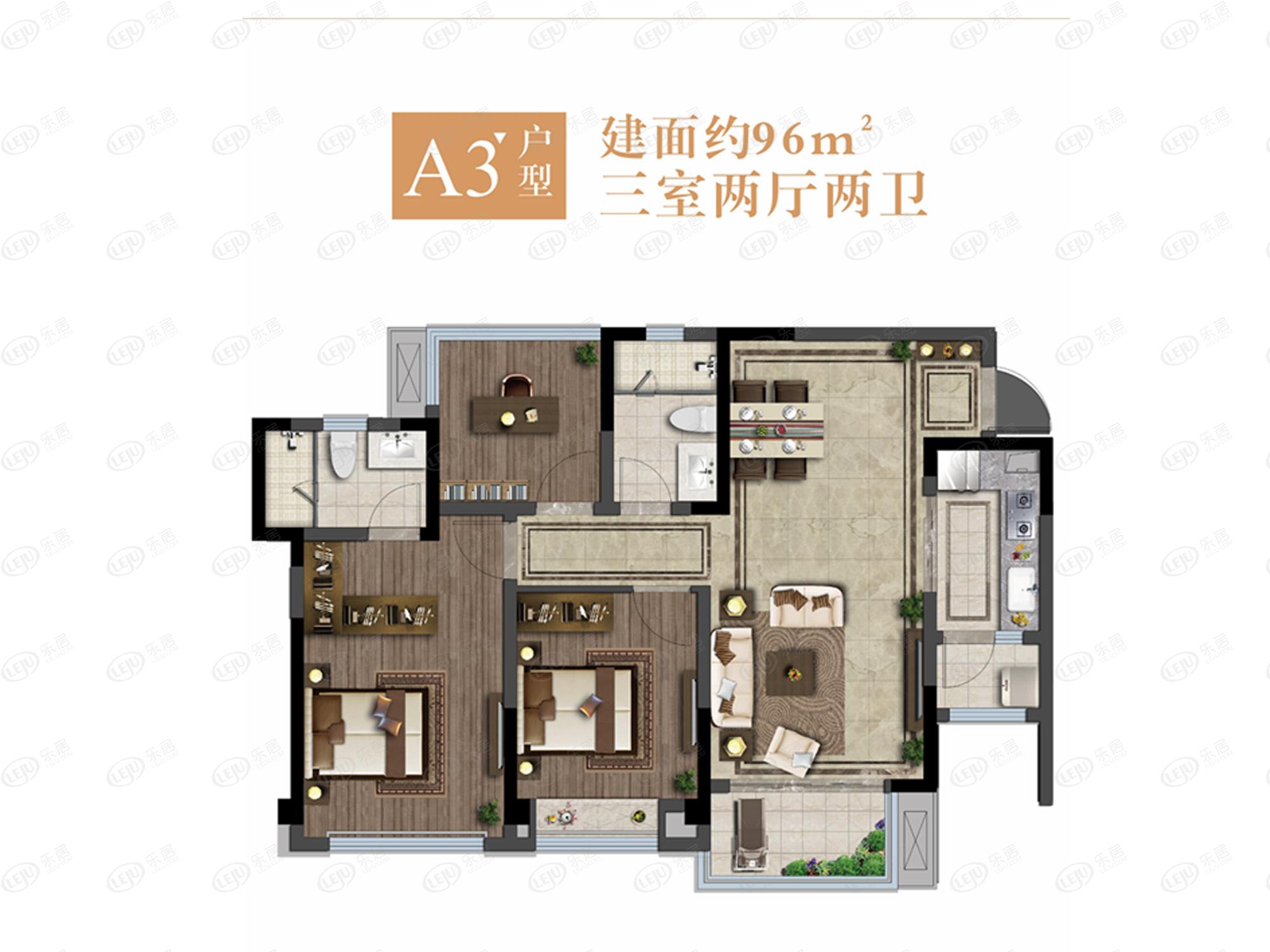 资阳·朗基香樾府a3"户型户型图