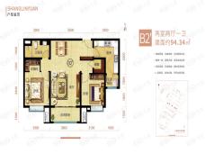 上林苑b2户型户型图