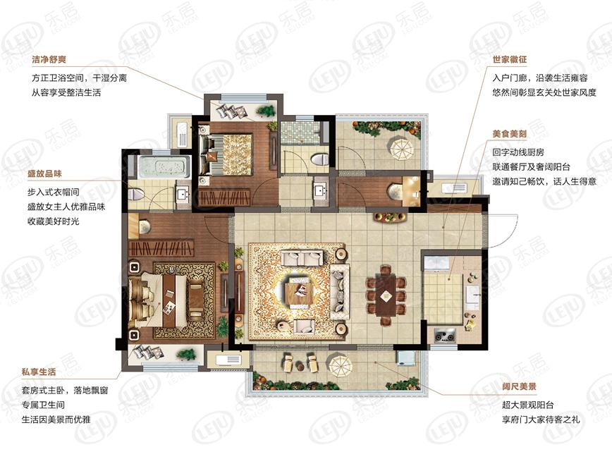 内江吾悦广场户型图