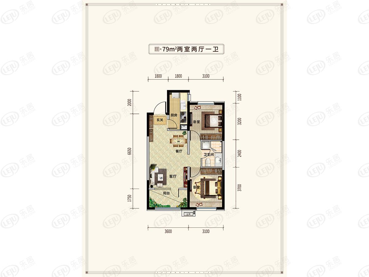 79平米户型