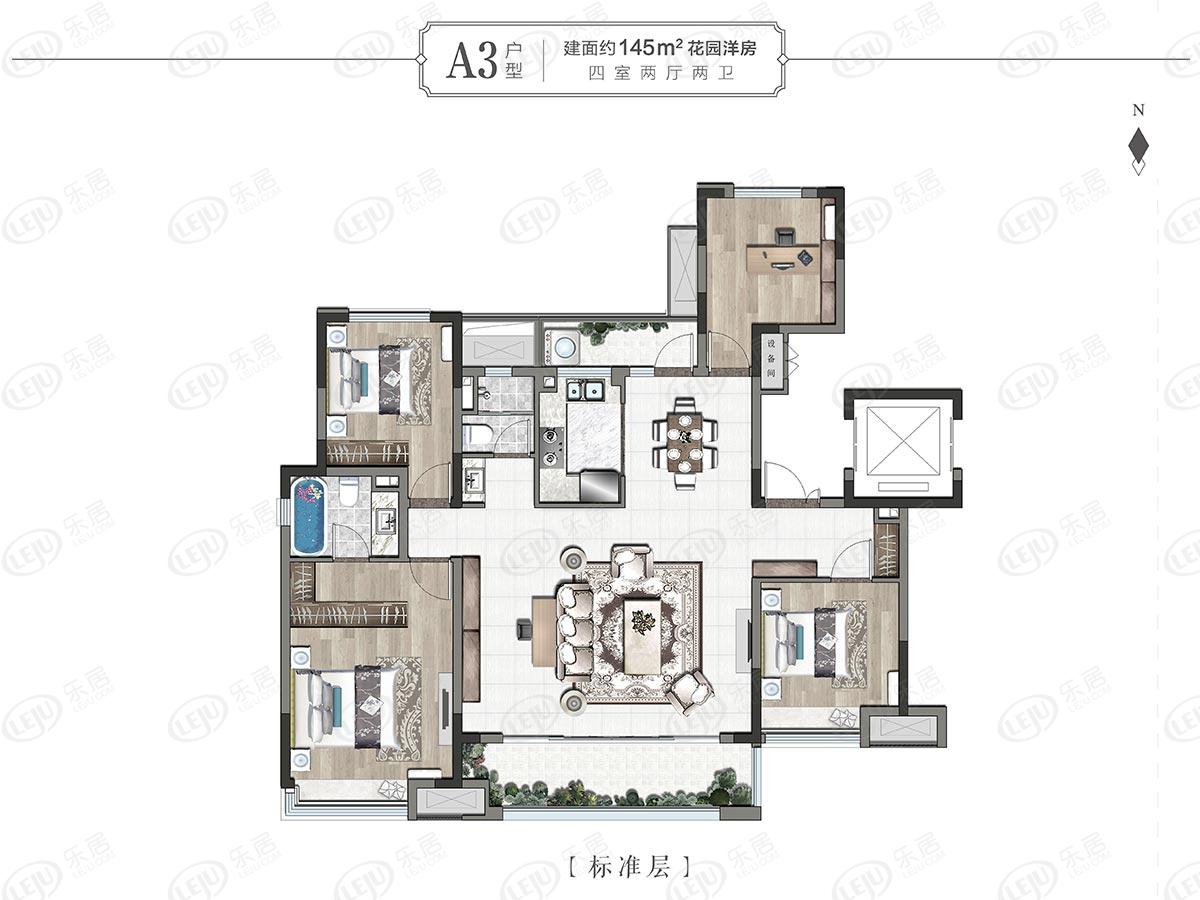 北大资源紫境府4室2厅2卫户型图 - 开封乐居
