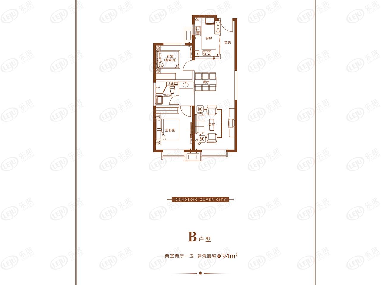 富力天禧城2室2厅1卫户型图 - 太原乐居
