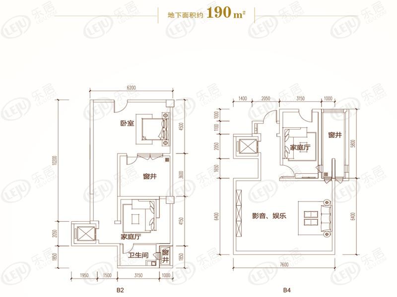 金融街·融府上叠户型图