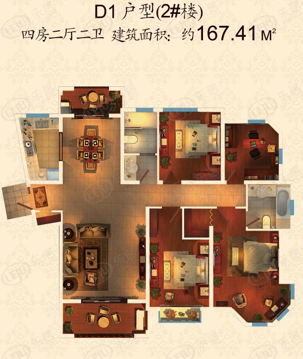 上海公馆2#d1户型图