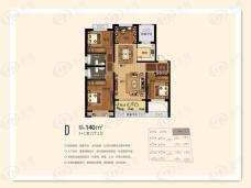 城建·善国贾苑4室2厅2卫户型图