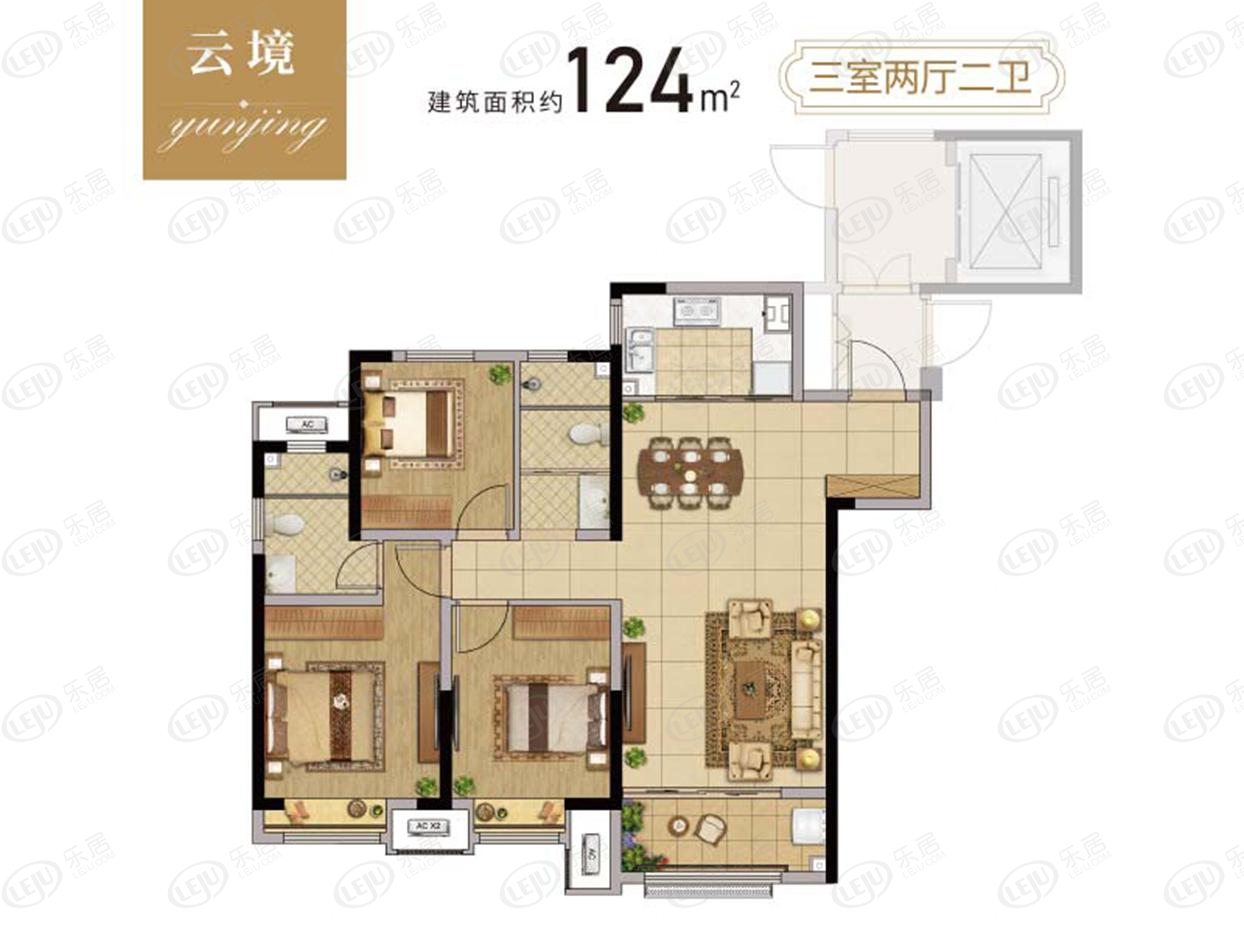世茂云图云境户型户型图