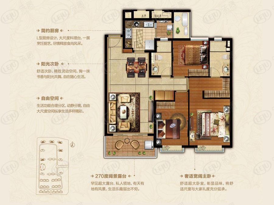 恒大悦珑湾15户型图