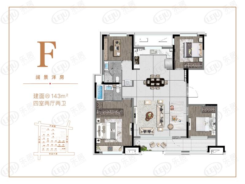 龙湖·春江天境户型图