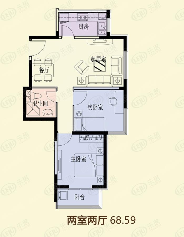 隆兴宜居2室2厅1卫户型图 - 衡水乐居