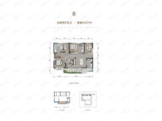 朗诗乐府4室2厅2卫户型图