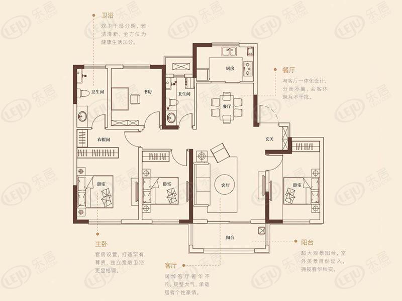 华润万象府b户型户型图